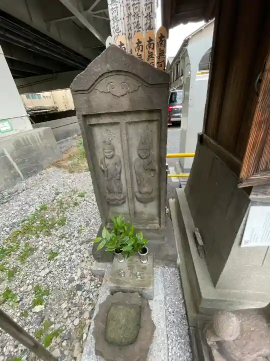 瘡守稲荷大明神(東京都)