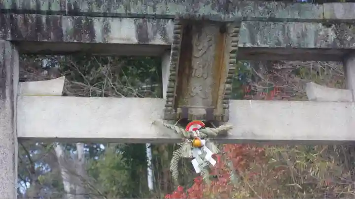 朝護孫子寺(奈良県)