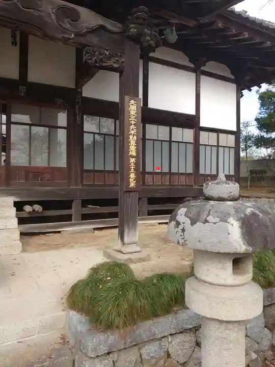 妙法寺(金色不動尊)の本殿・本堂