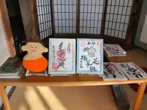 潮音院のその他建物(2021年01月15日(金) 22時20分36秒投稿)