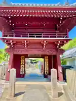 大日寺の山門・神門