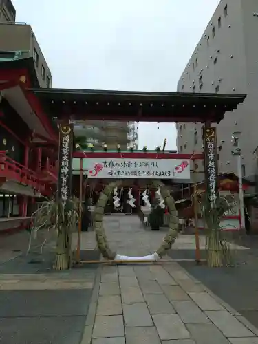 鷲神社(東京都)