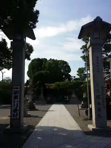 成田山大阪別院　明王院のその他建物