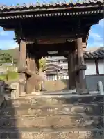 永昌寺(長崎県)