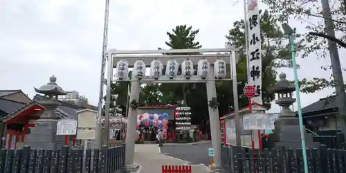 別小江神社の鳥居