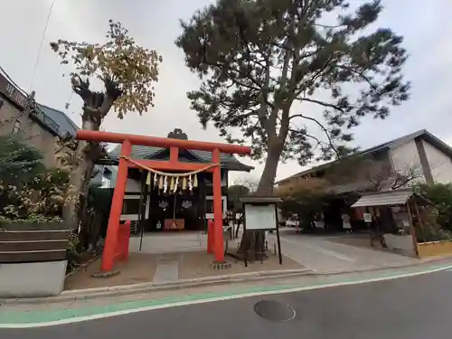 猿田彦神社(東京都)