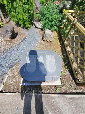 西光院（浄楽寺）のその他建物