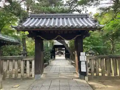 今村宮(岡山県)