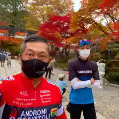 古峯神社(栃木県)