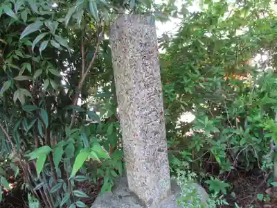 阿弥陀寺のその他建物