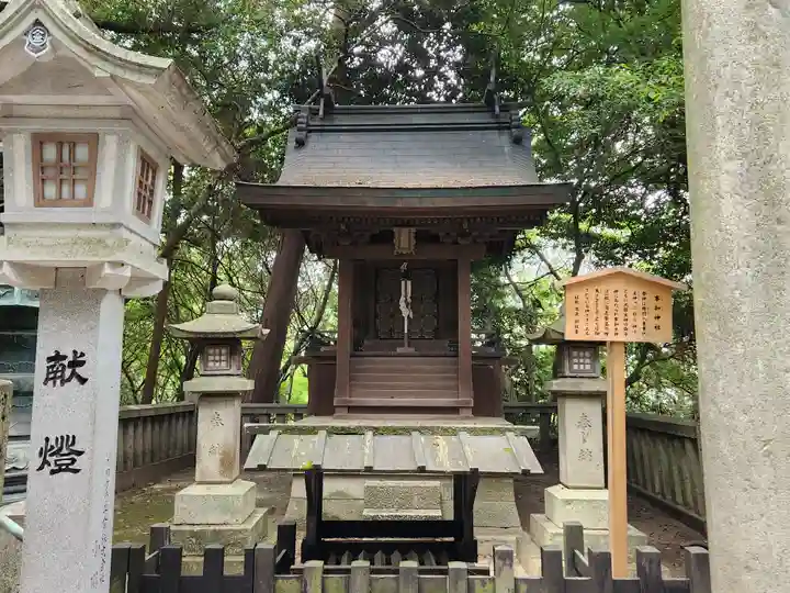 金刀比羅宮の末社・摂社