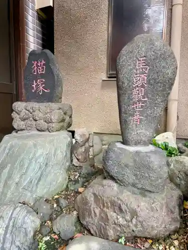妙見寺(東京都)