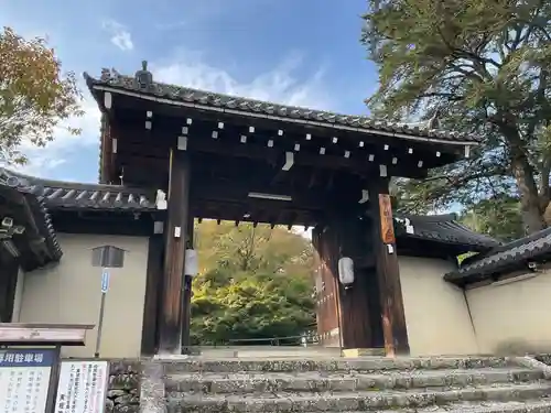 実相院門跡(京都府)