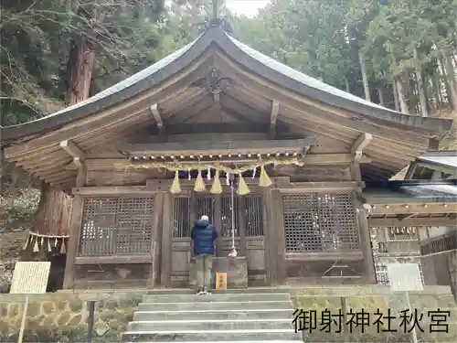 御射神社秋宮(長野県)