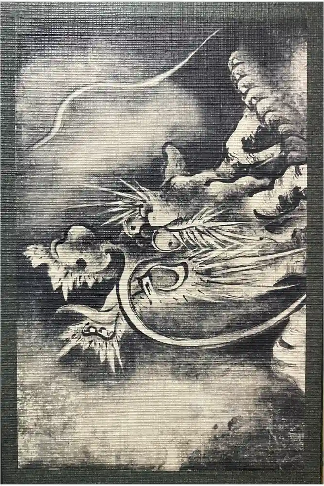 建仁寺（建仁禅寺）の御朱印帳