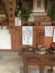 祇園山 徳城寺の建物その他