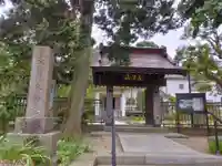 正安寺(神奈川県)