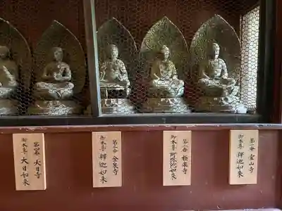 地蔵寺奥の院　五百羅漢堂(徳島県)