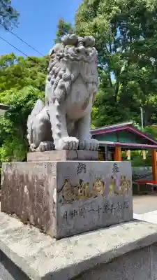 加紫久利神社の{uncategorized: "未分類", other: "その他", undefined: "問題あり", building: "その他建物", grave: "お墓", sacred_gate: "鳥居", guardian: "狛犬", statue: "像", buddha: "仏像", history: "歴史", nature: "自然", garden: "庭園", animal: "動物", pagoda: "塔", temizu: "手水舎", mountain_gate: "山門・神門", sanctuary: "本殿・本堂", subordinate: "末社・摂社", art: "芸術", scenery: "景色", jizo: "地蔵", ema: "絵馬", goshuin: "御朱印", omikuji: "おみくじ", items: "授与品その他", amulet: "お守り", goshuincho: "御朱印帳", eats: "食事", festival: "お祭り", votive_dance: "神楽", shichigosan: "七五三参", wedding: "結婚式", experience: "体験その他", initially: "初詣", around: "周辺", anti_infection: "感染症対策"}