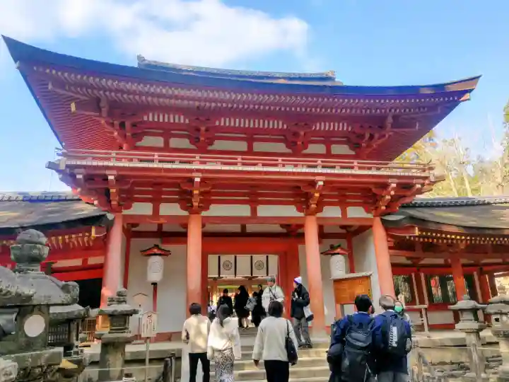 春日大社の{uncategorized: "未分類", other: "その他", undefined: "問題あり", building: "その他建物", grave: "お墓", sacred_gate: "鳥居", guardian: "狛犬", statue: "像", buddha: "仏像", history: "歴史", nature: "自然", garden: "庭園", animal: "動物", pagoda: "塔", temizu: "手水舎", mountain_gate: "山門・神門", sanctuary: "本殿・本堂", subordinate: "末社・摂社", art: "芸術", scenery: "景色", jizo: "地蔵", ema: "絵馬", goshuin: "御朱印", omikuji: "おみくじ", items: "授与品その他", amulet: "お守り", goshuincho: "御朱印帳", eats: "食事", festival: "お祭り", votive_dance: "神楽", shichigosan: "七五三参", wedding: "結婚式", experience: "体験その他", initially: "初詣", around: "周辺", anti_infection: "感染症対策"}