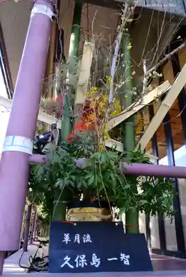 菊名神社のその他建物