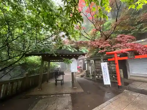 大山阿夫利神社(神奈川県)