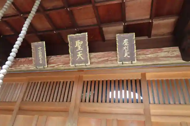 東長寺の本殿・本堂