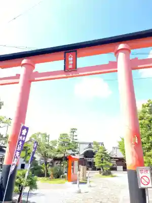 大垣八幡神社(岐阜県)