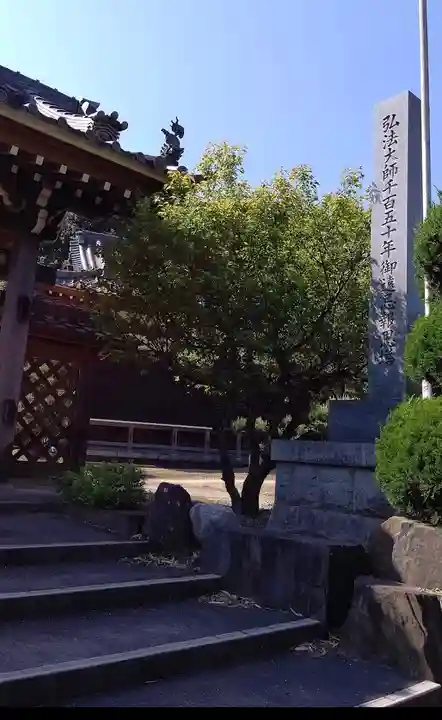 如意寺のその他建物