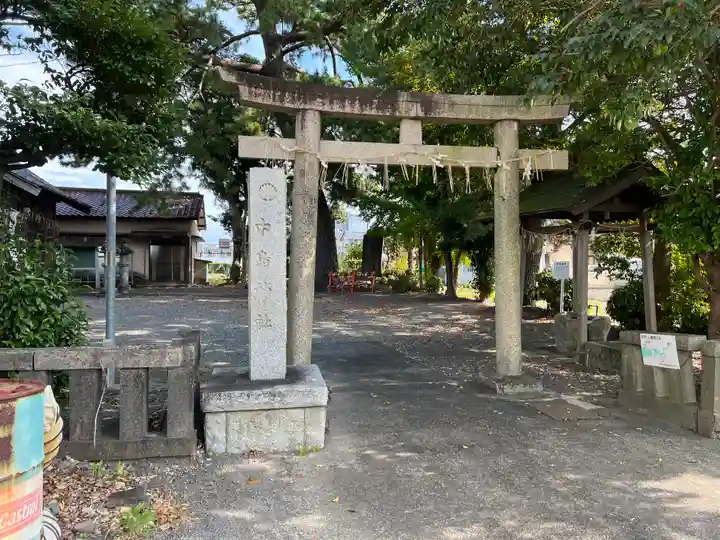 中島神社(静岡県)