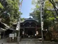 八百富神社(愛知県)