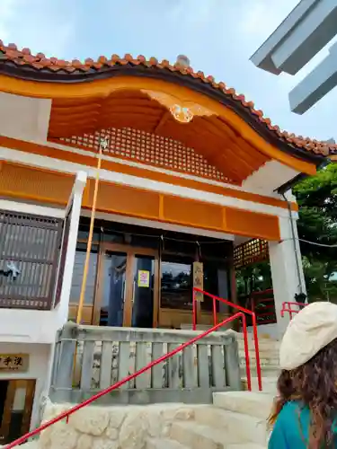 波上宮(沖縄県)