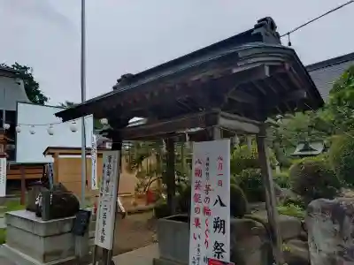 大生郷天満宮(茨城県)