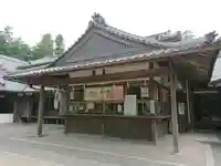 田村神社(滋賀県)