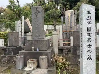 全生庵(東京都)