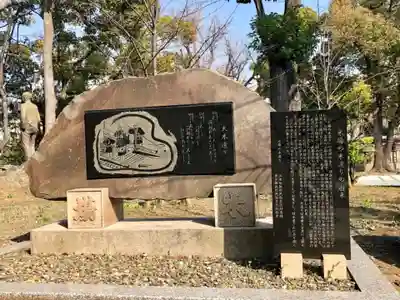 富岡八幡宮のその他建物