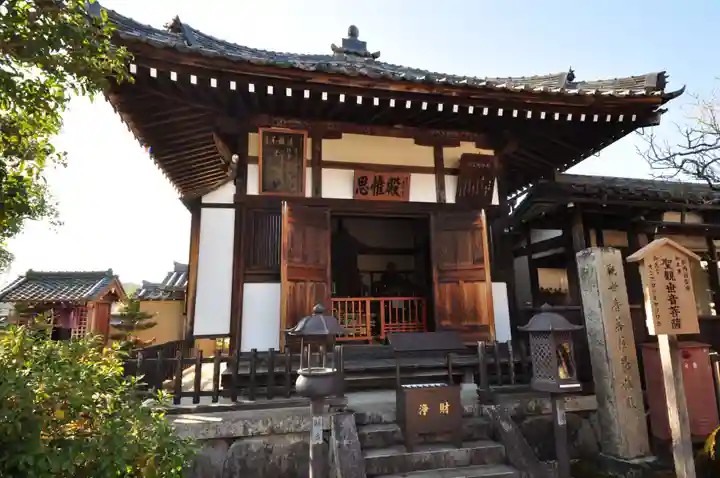 飛鳥寺(奈良県)