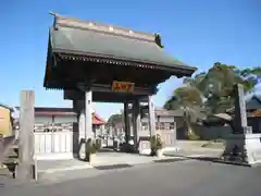 妙源寺(千葉県)