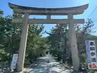 吉備津彦神社(岡山県)