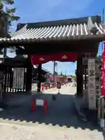 笠覆寺 (笠寺観音)の山門・神門