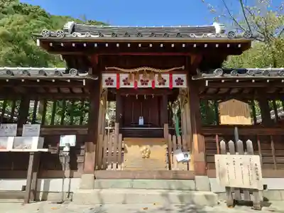 北野天満神社(兵庫県)
