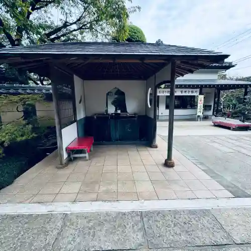 密藏院(埼玉県)