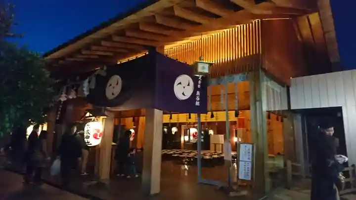 赤城神社の本殿・本堂