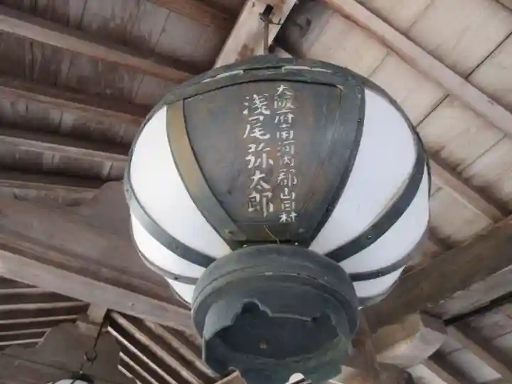 長谷寺のその他建物