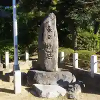 春日神社のその他建物
