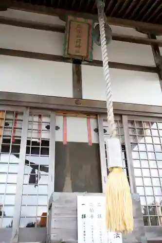 鹿部稲荷神社のその他建物