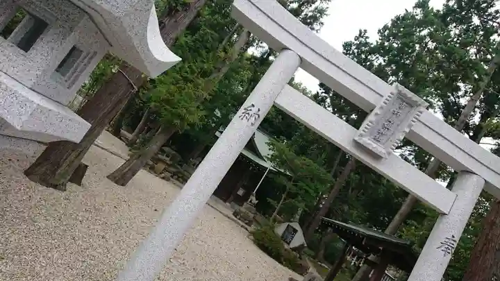 市杵島姫神社(兵庫県)