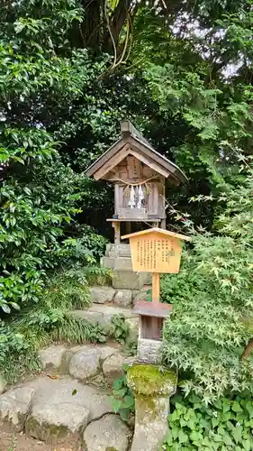 玉作湯神社(島根県)