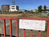 白籐山 観音寺の周辺