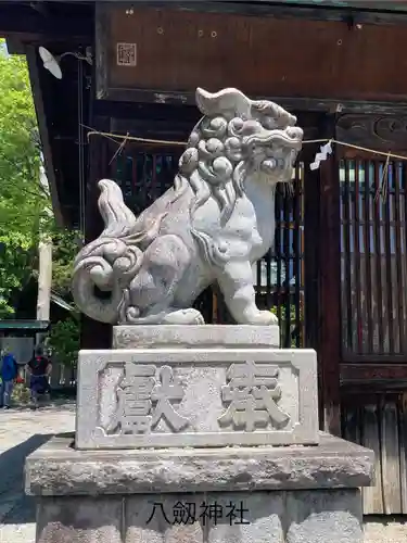 八剣神社(長野県)